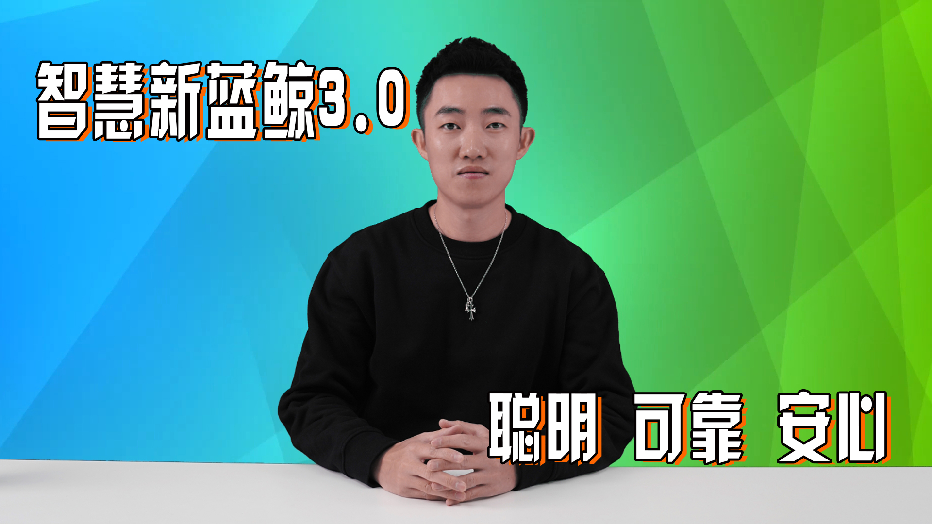 ȫ Ǻ ͱǻ{(ln)L3.0g(sh)