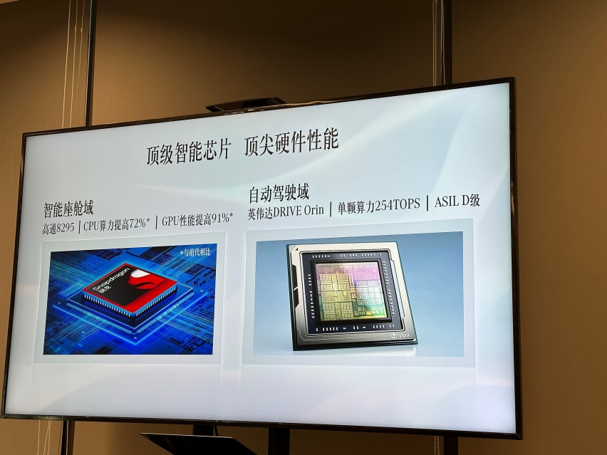 智驾端到端时代，何以「奔驰」？