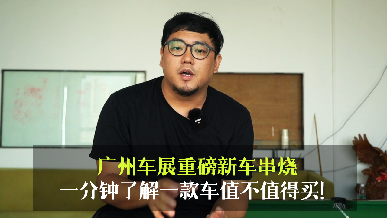 �V��܇չ�ذ���܇���� һ���֪��һ��܇ֵ��ֵ���I��܇�п��ȏd