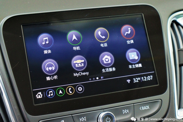 迈锐宝XL 1.5T首试：三缸变四缸，能换回翻身的机会吗？