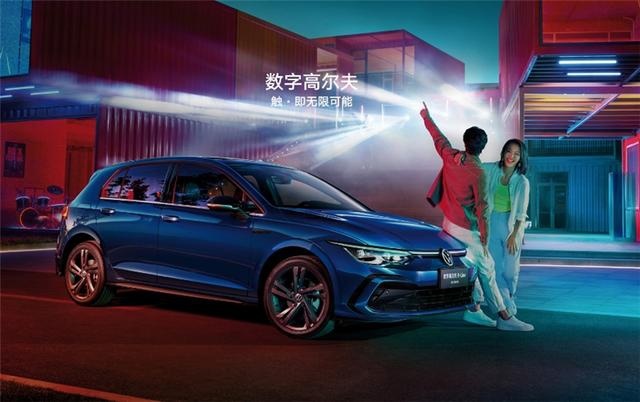 买大众高尔夫现在还要15万？销量居然还不错
