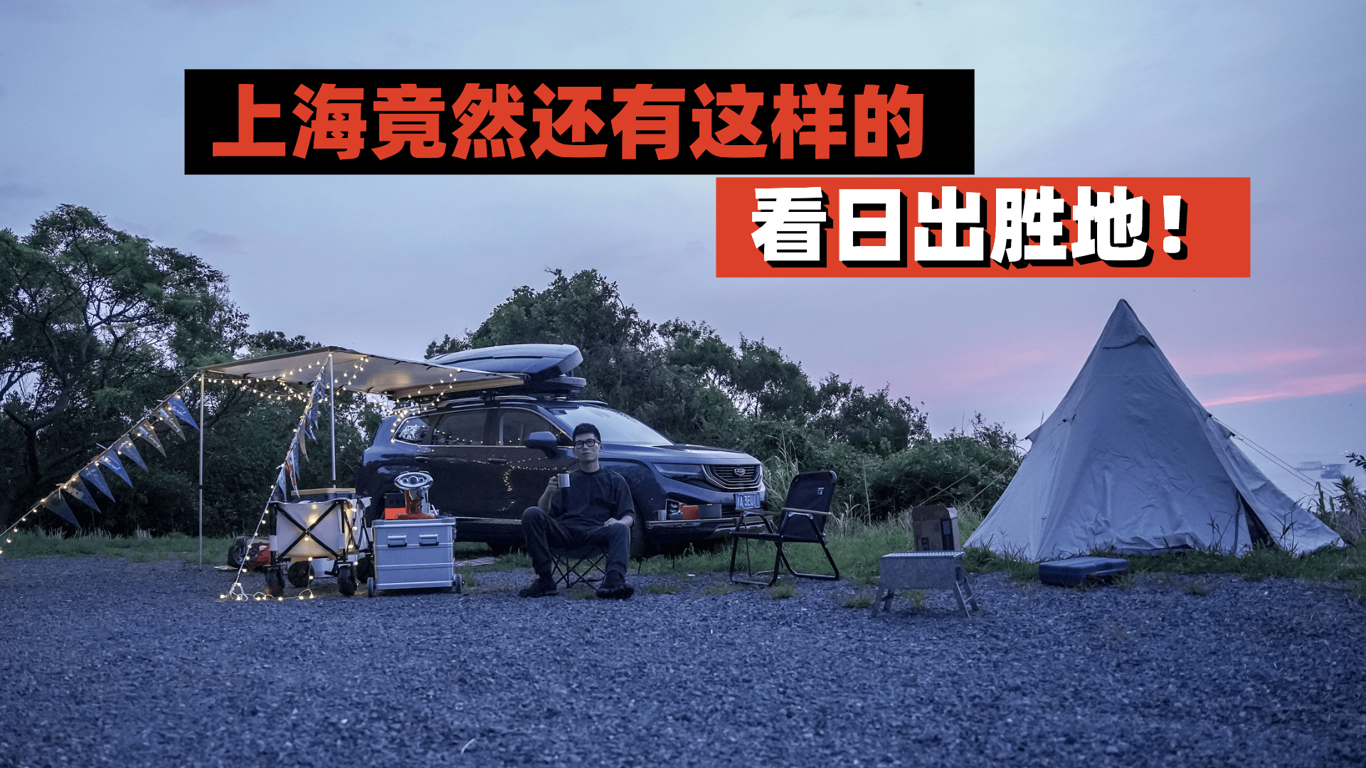 �_��Խ���Ϻ���|߅��С�u��혱�߀���˂��ճ�