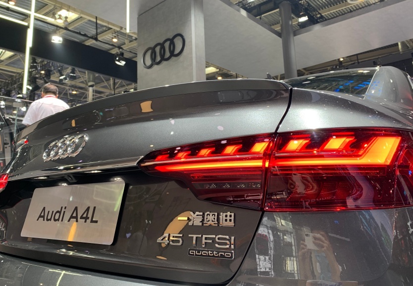 要有怎样的经济条件？才能养得起一款奥迪A4L 45TFSI四驱车型