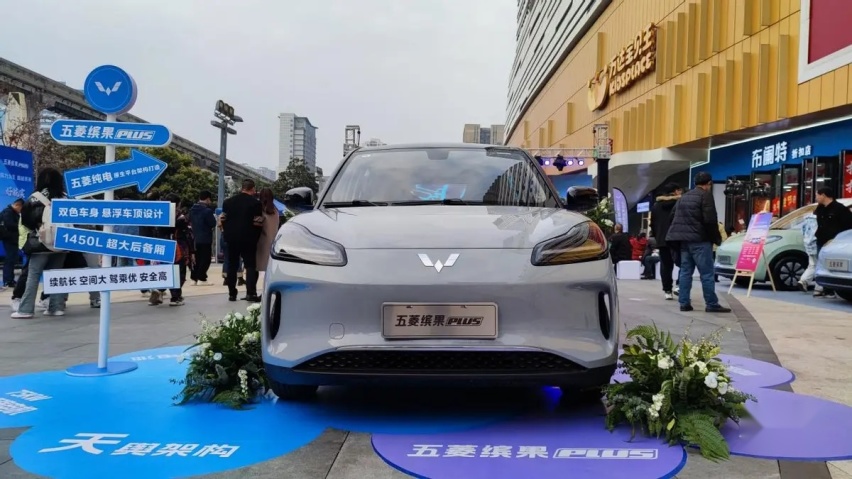 510km续航售价不到10万 你会选择五菱缤果PLUS吗？