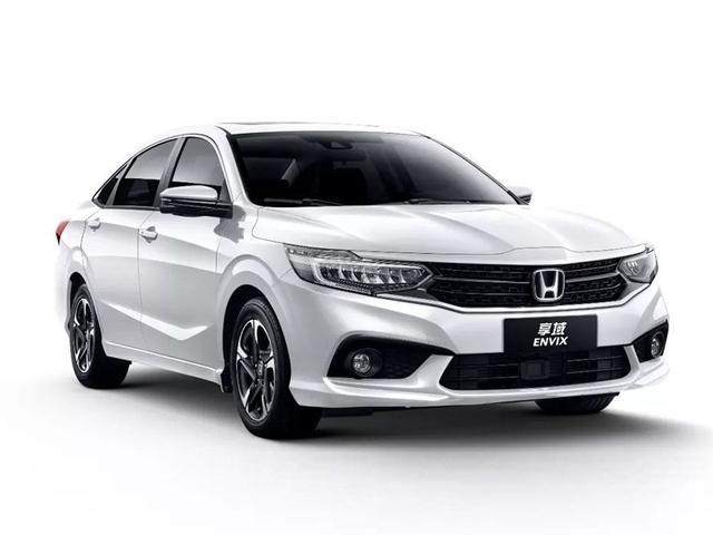 只想要台本田的家用买菜车，要享域还是凌派？