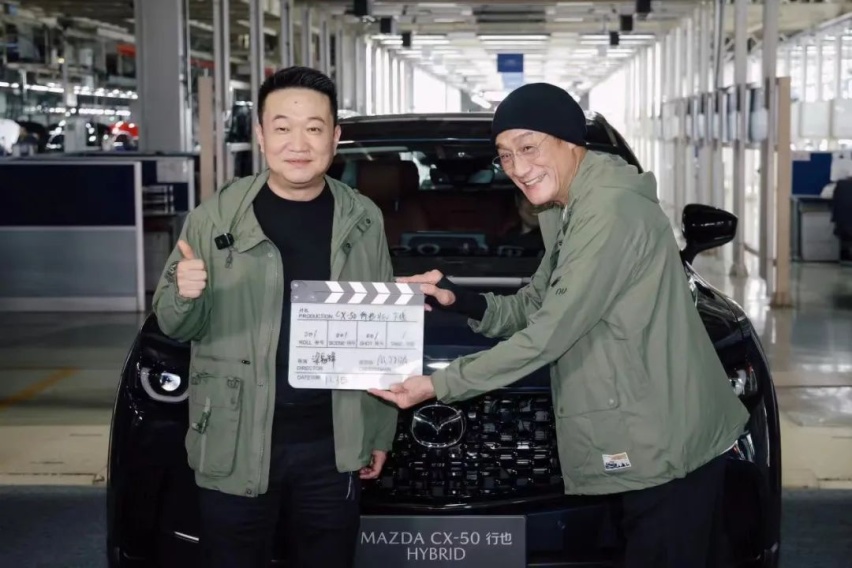 马自达开窍了！CX-50行也混动版下线，市场会买单么？