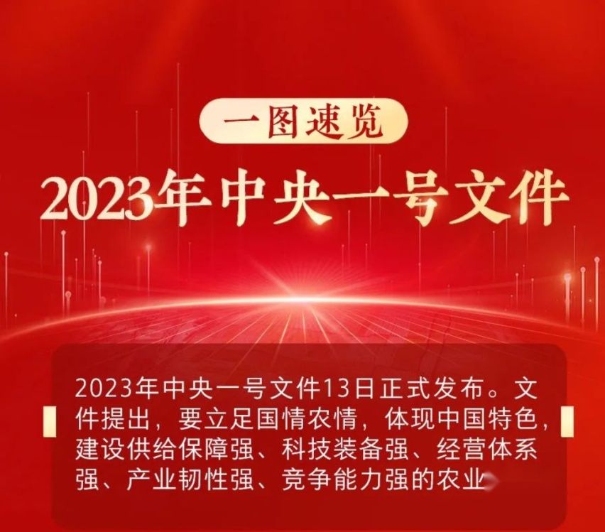 跟车主合作直播助农，这事也就五菱敢这么干