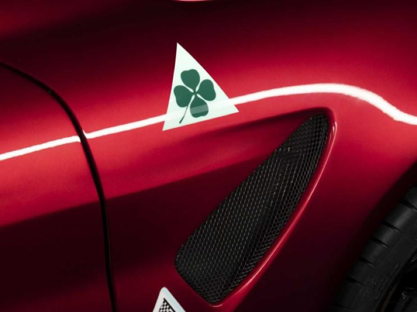 Giulia GTA限量版或将明年入华