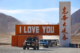BJ40越野实战天花板，以驰骋热血之态守望纯净乐土