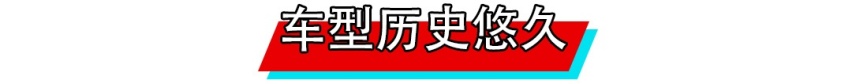 长得好看又实用，小姐姐都爱的SUV马上改款，就长这样！