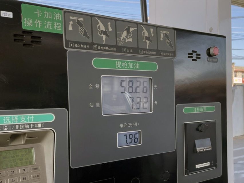 外观配置够亮眼，驾驶轻快还省油，试驾现代途胜L