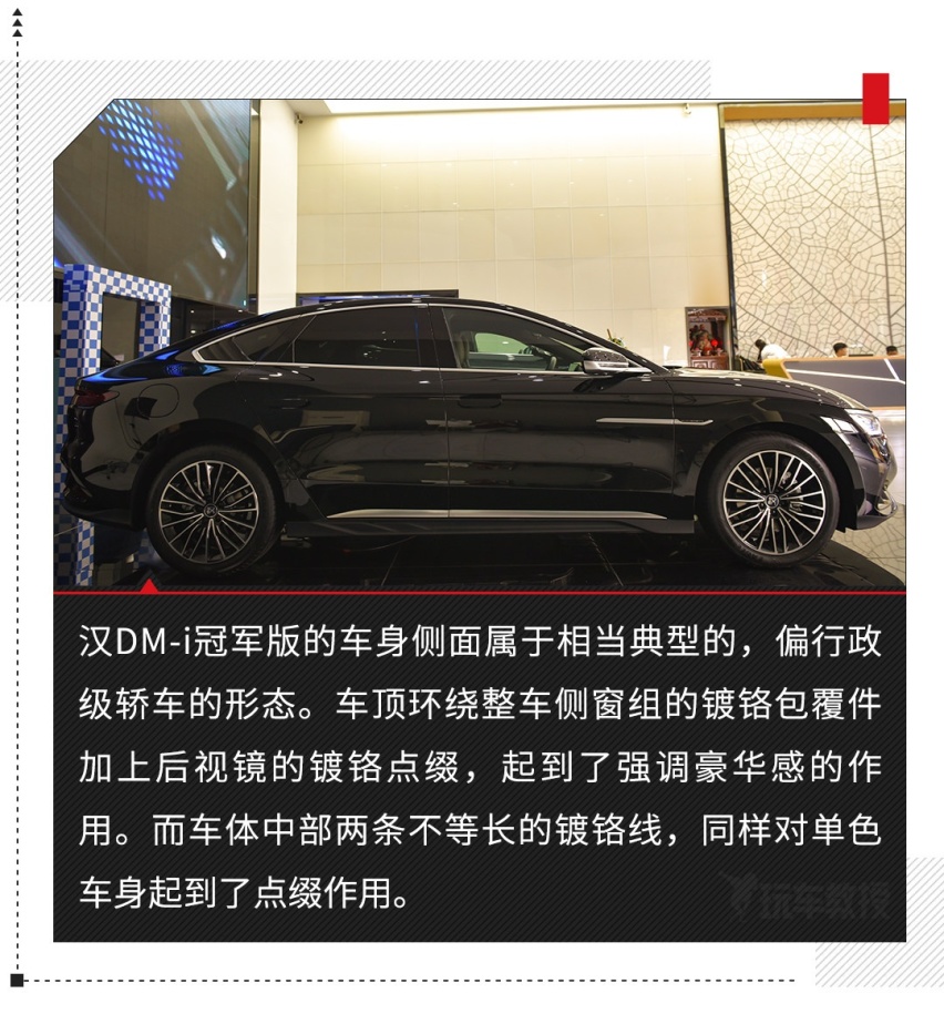 怪不得卖爆了！这比亚迪轿车20万级无敌 质感不输豪车！