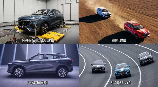 长安欧尚X5北京车展开启全球预定，它离爆款到底有多远？