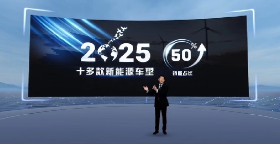 上汽大通MIFA 9起售27.99万，560km续航、L2、支持定制...