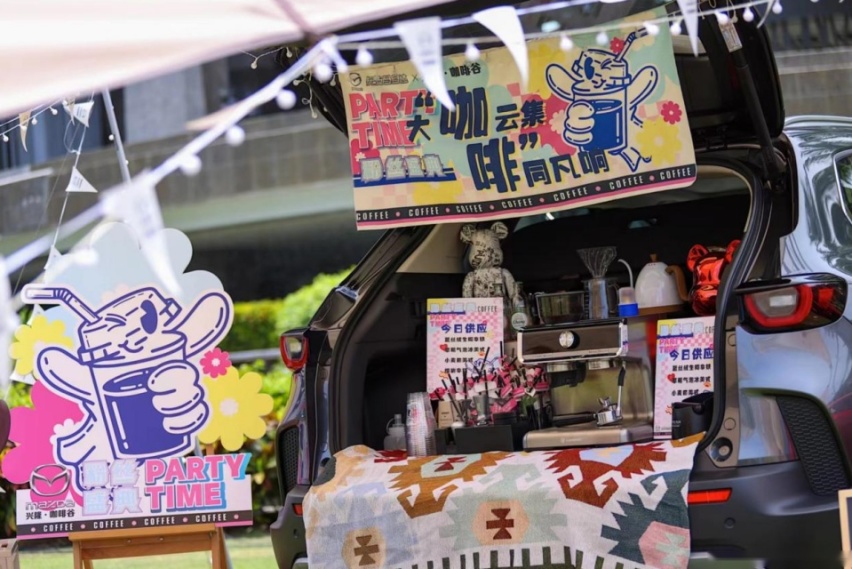 梁家辉代言CX-50行也，长安马自达2023粉丝盛典上演“世纪大和解”
