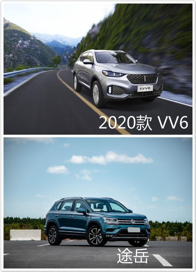 大众途岳对比2020款VV6，哪款车更符合年轻人的潮流？