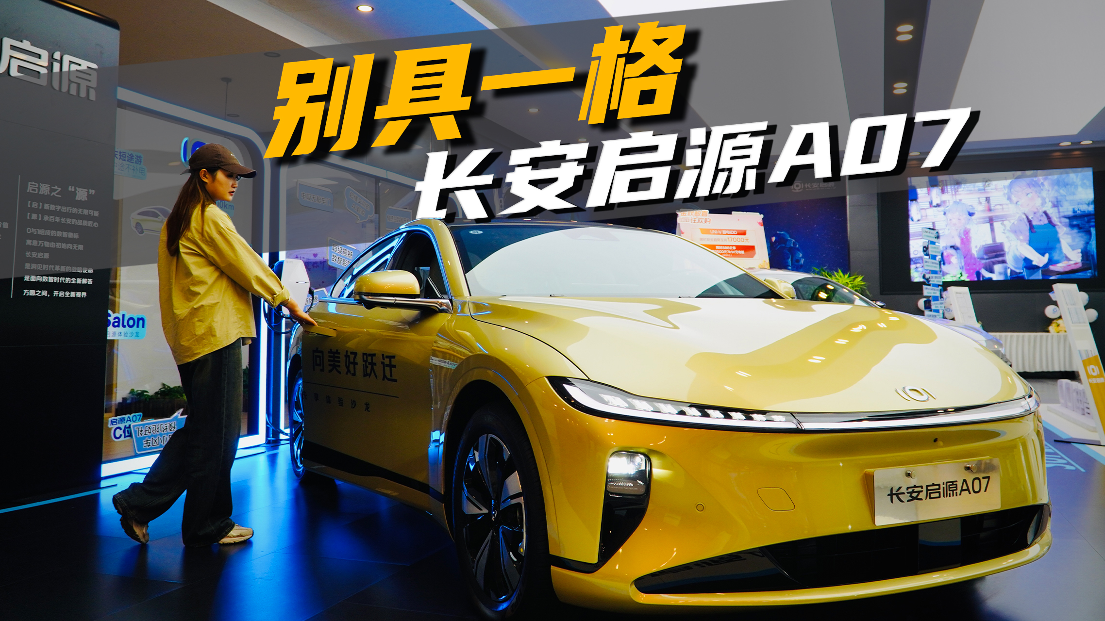 LԴA07Ⱥ˵Ķ࣡ļٵģֵI