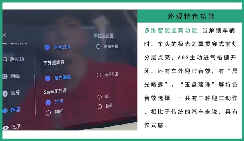 合资插混SUV首选，启辰大V DD-i超混动，顶配14.99万