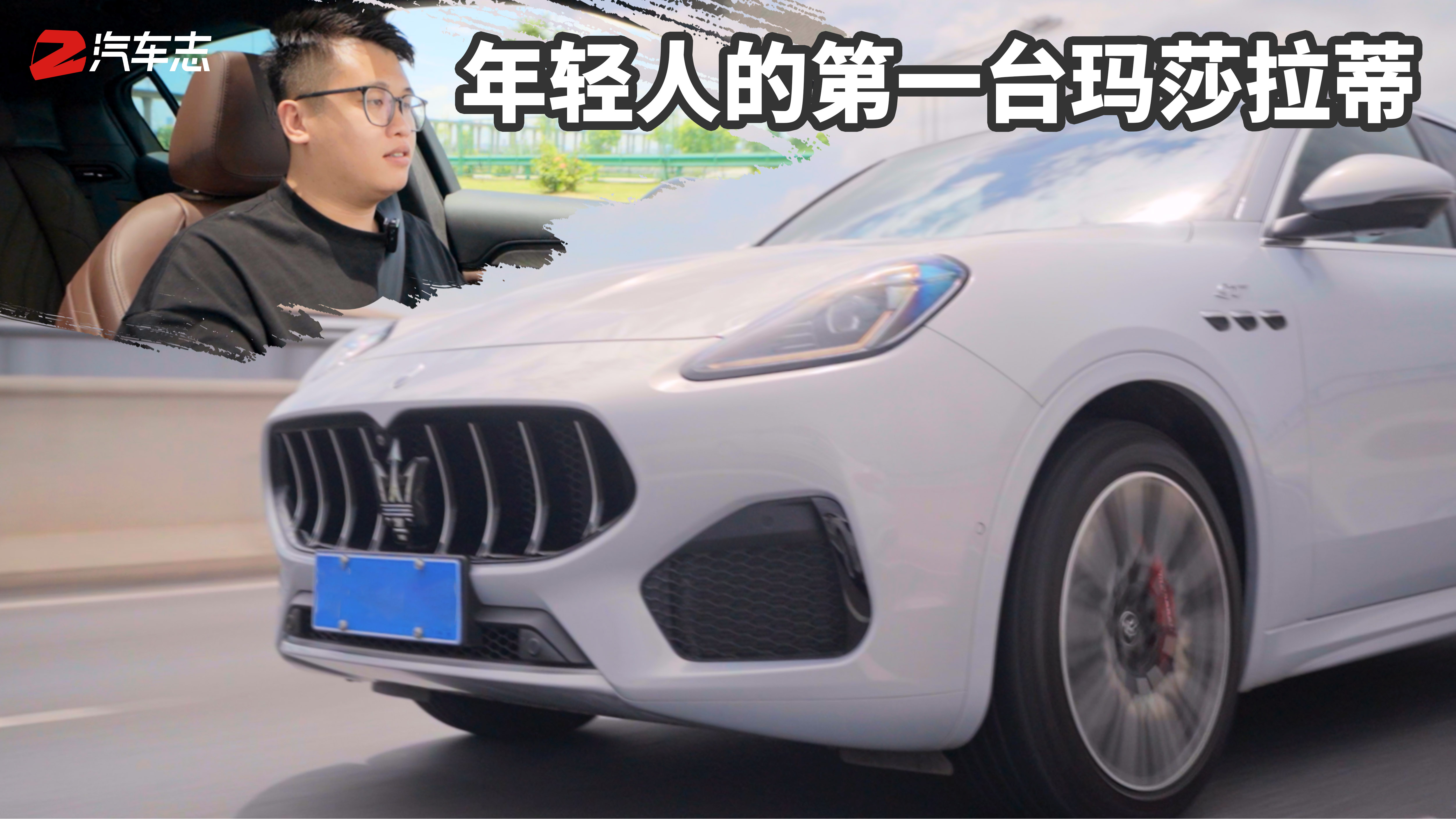 ͬʽһ̨MacanԵĳSUV