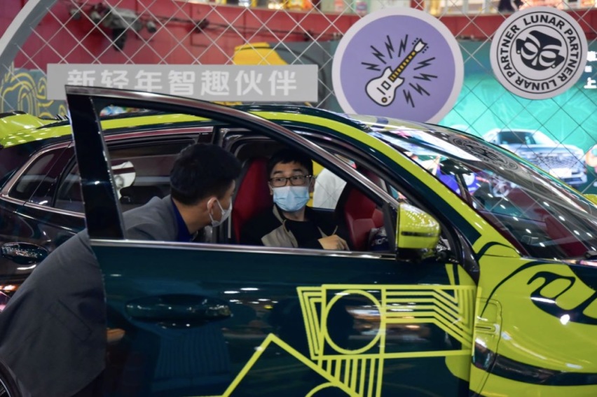 古蜀三星堆被爆有“智趣伙伴”？