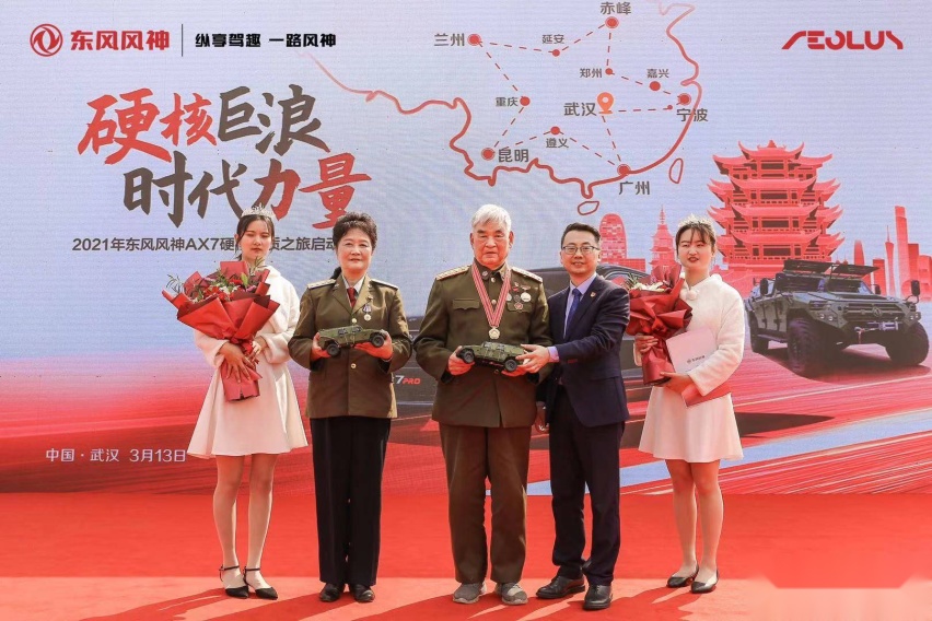 硬核3.jpg