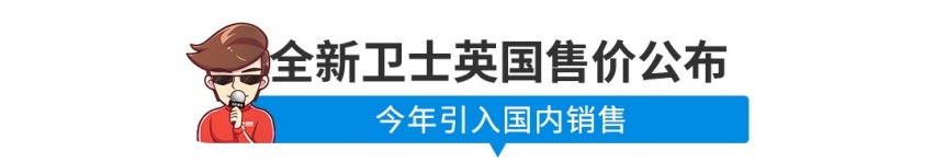 【新闻】零百加速仅3.9秒，比亚迪汉性能曝光