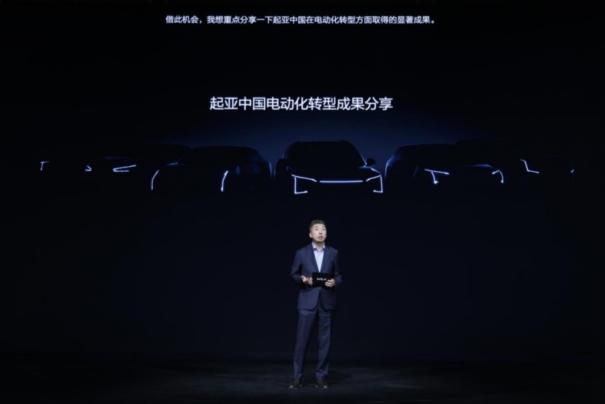 EV5全球首发上市，起亚携全明星产品阵容亮相广州车展