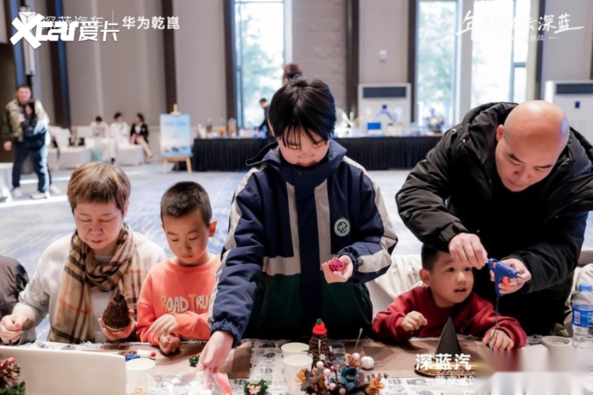 深蓝汽车尊享试驾体验营石家庄站圆满举行