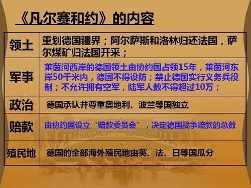 享誉全球的巴伐利亚发动机制造厂，到底谁主沉浮？