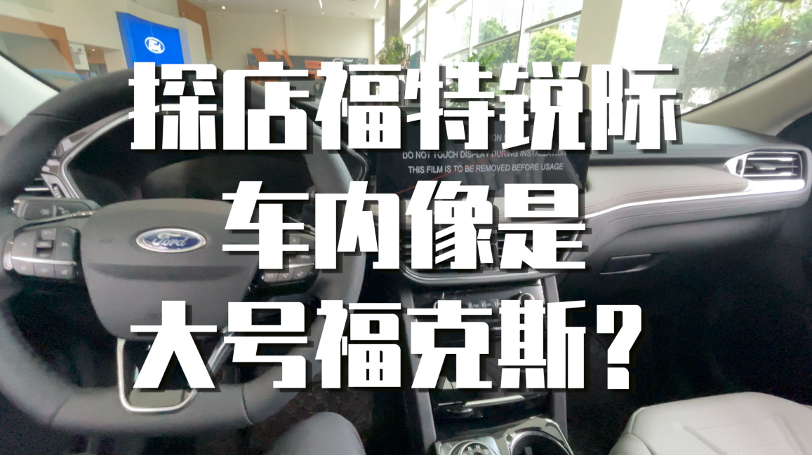 ̽�긣���J�H ܇�����Ǵ�̖����˹��