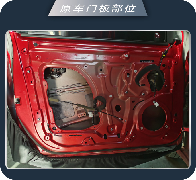 提升显著 济南77名爵6改装卓梦KX3113专车专用功放