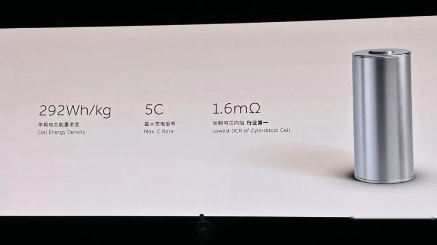 蔚来的野心，都在 ET9 身上了