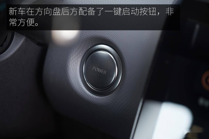 小身躯大能量 零跑 T03 试驾体验