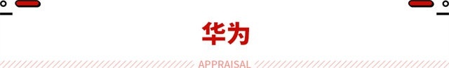 混动版CR-V上线！一大波新车上市 买车先等等！