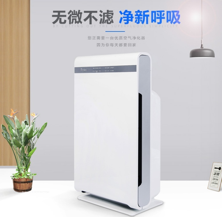 家里如何除甲醛最有效 除房间甲醛的最好办法