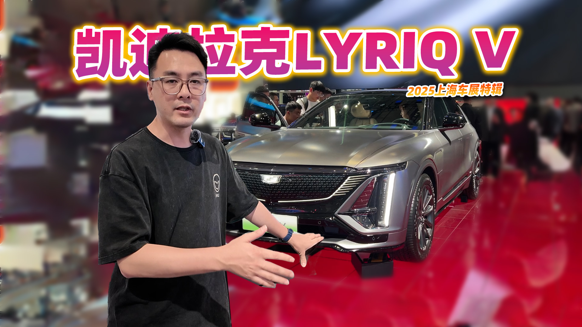 2025Ϻ܇չPLYRIQ V3㘷ɆT+1