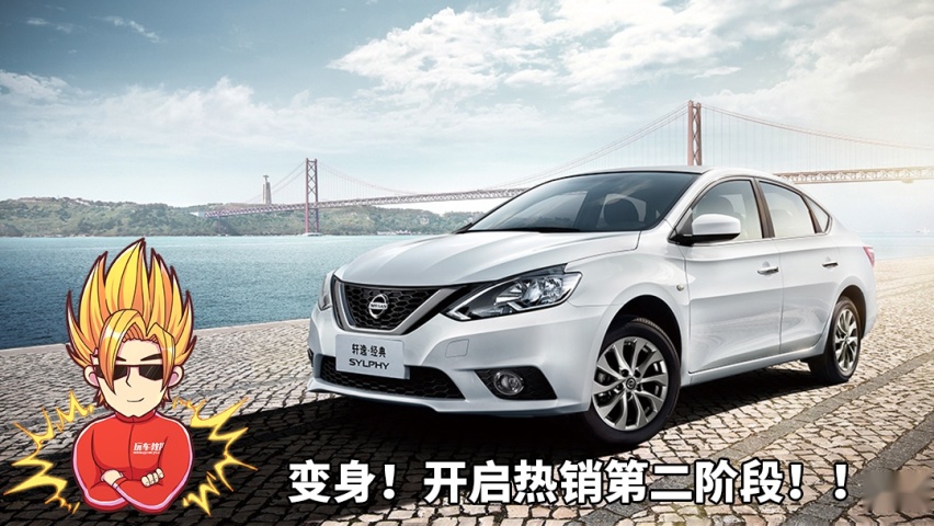 6万6就能买到哈弗H6了，这些经典车型值得买吗？
