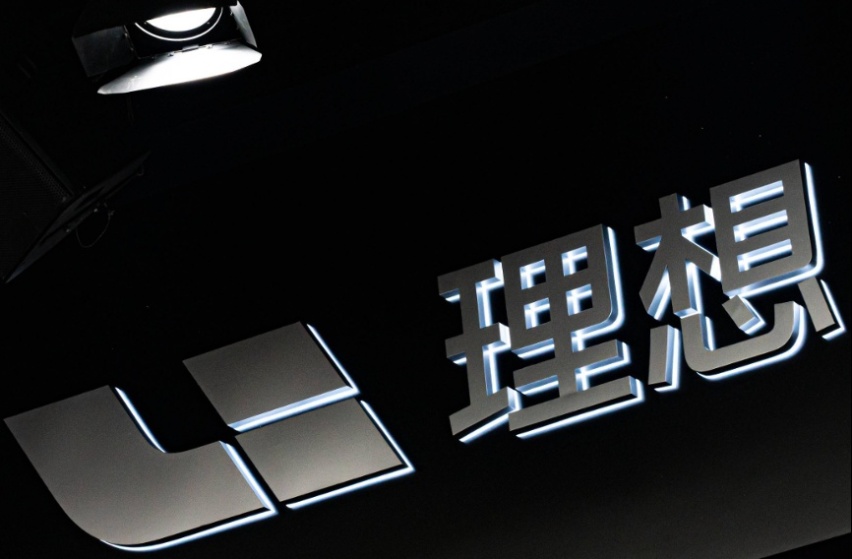 市场疯狂内卷，下一个出局的新能源品牌将会是谁？
