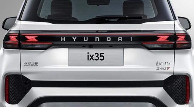 北京现代全新ix35上市 2种排量4款车型 售12.98万起