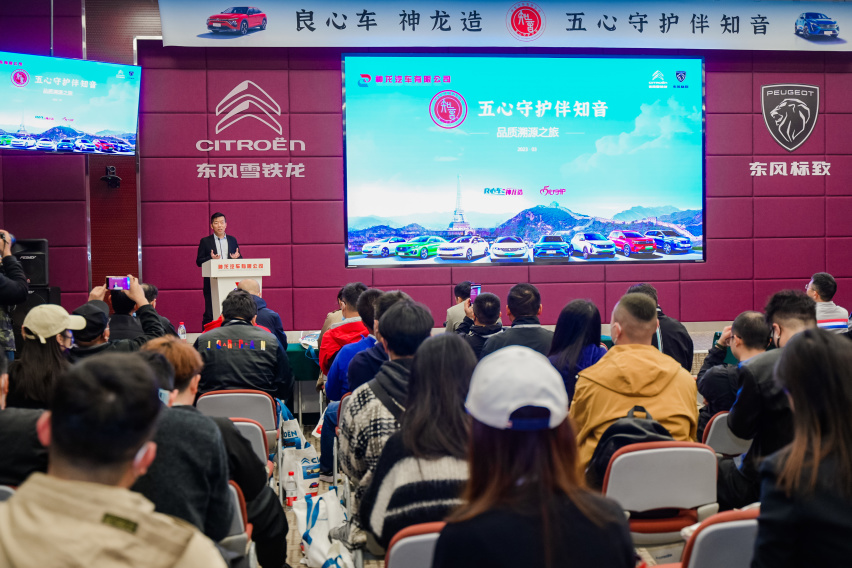 溯源雪铁龙C6被“疯抢”背后的真相 走进神龙工厂为您揭秘