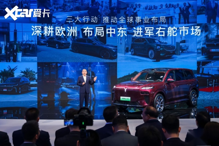 2026北京车展打响信任战,岚图把“为什么值得选”摆在了最中央