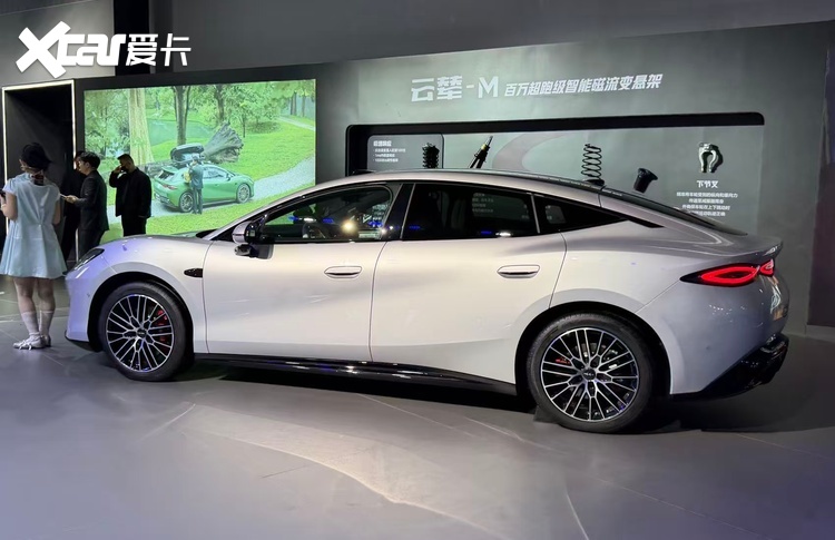 方程S与S GT双车齐发，云辇-A\M可选，价格18.99万起