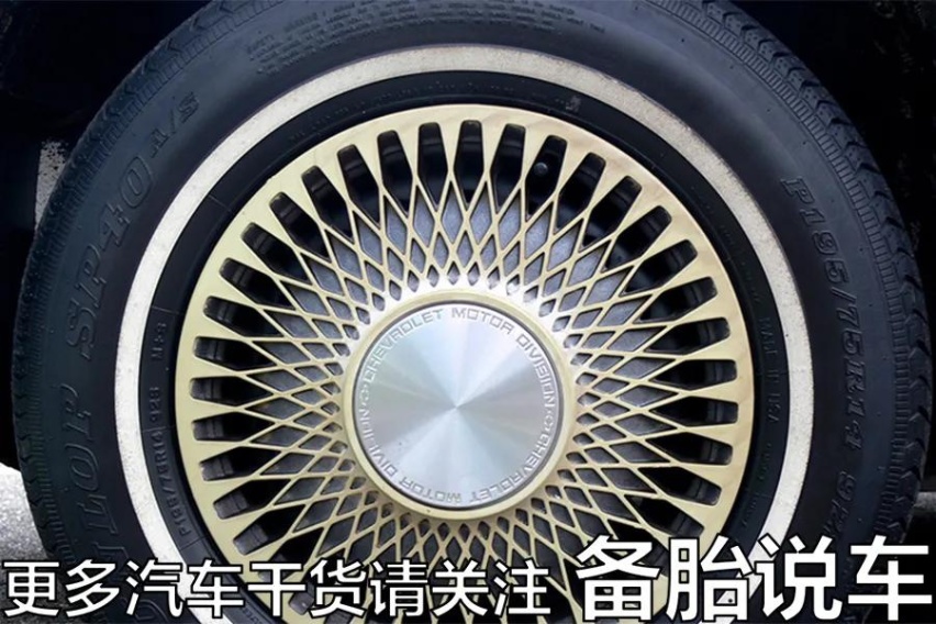 家用车用扁一点的轮胎有什么好处