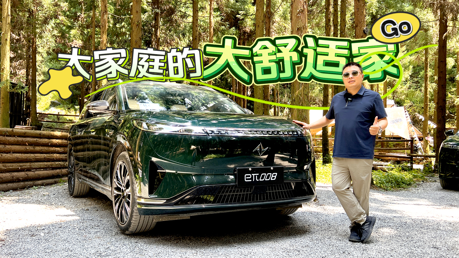 ���ͥ�Ĵ����m�ң�ԇ�{2026��|�L����e��008������