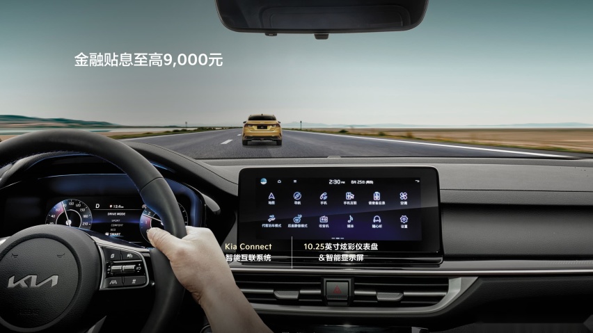 这款合资车“拼了”！高颜值，大空间，高效动力，8万拥有15万实力