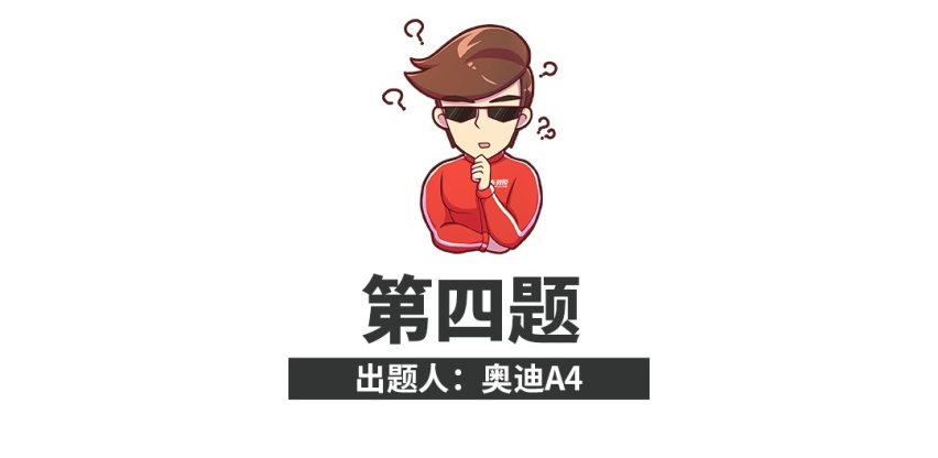 长得够帅就行！真假性能车对年轻人来说有那么重要吗