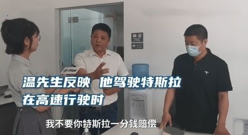 2021年度大戏：《傲慢的特斯拉与它的用户们》