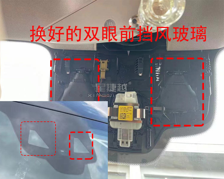 19款奔驰E300改装23P驾驶辅助系统，小伙告诉你都有哪些功能
