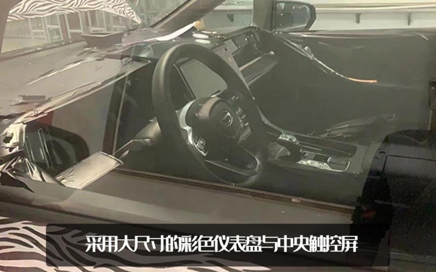 终于等到混动系统！全新一代传祺M8申报曝光，双动力内外焕然一新