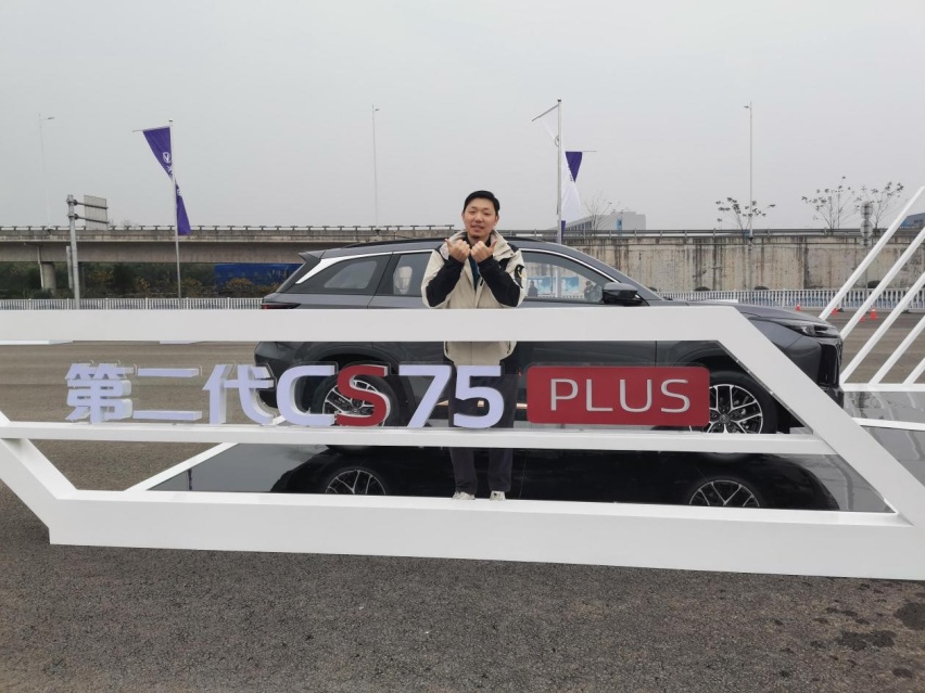试驾第二代CS75PLUS，全新动力组合剑指SUV销冠！